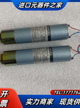 恩格尔ENGEL电机GNM2145-G5 全新原装正品议价