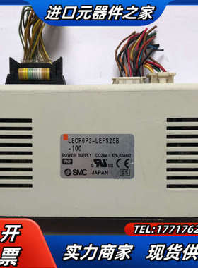 电缸LECP6P3-LEFS25B-100，现货实议价