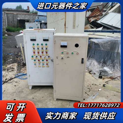 配电柜 配电箱  的  各种尺寸  各种配置  可以走普议价