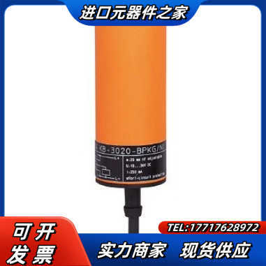 KB0025、KB5026、KD0012、KG5067、KI议价
