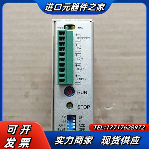 货TR515B  泰映驱动器，无，，议价