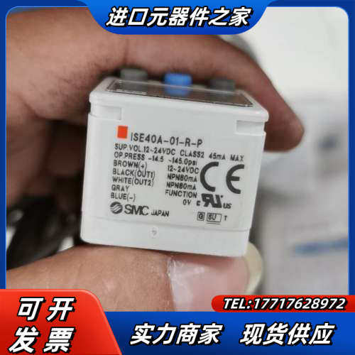 压力表ISE40A-01-R-P议价
