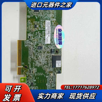 IBM M5210 阵列卡 46C9111 00AE852议价