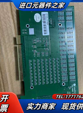 9.5新左右 现货200张雷赛IO控制卡 IOC-0640议价