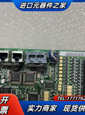 QPM-264B Q001019-02 Horizon TM议价