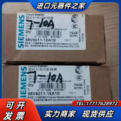 3RV6011-1EA10议价