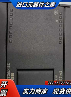 原装9新231-7PD22-0XA8   EM231C议价