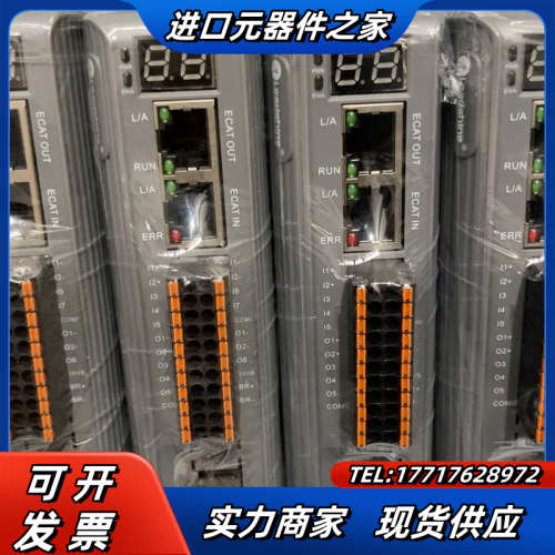 dm3-ec882ac雷塞 驱动 成色新功能正常议价