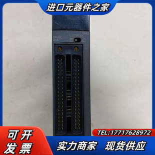 无质量使用功能问议价 成色自定义 模块 QX42