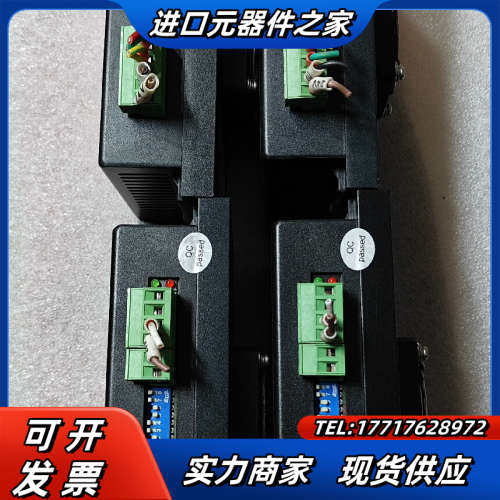 9成新雷赛步进驱动器MA860C多个，如图，所见议价