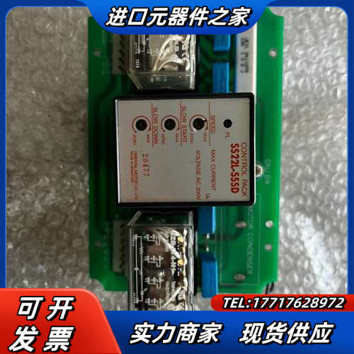 东方OM调速器SS22L-SSSD有四套！议价