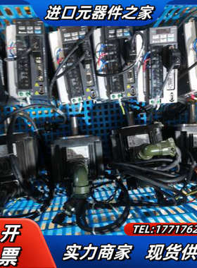 伺服、1.0KW、B2系列、ASD-B2-1021-B、议价