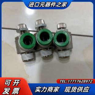 调速阀AS2201 F083个75议价