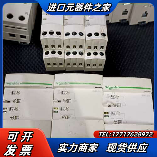 RM4JA32M    功能正常议价