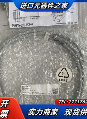 BALLUFF巴鲁夫传感器支架BAM00KA BMF 103议价