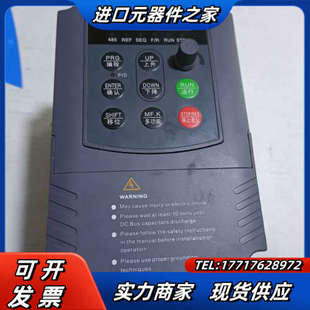 沃森VD300 T2议价 G1R5