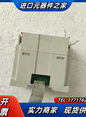 FX3U-64CCL ，件，实物拍照，成色如图，功能议价