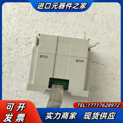 FX3U-64CCL ，件，实物拍照，成色如图，功能议价
