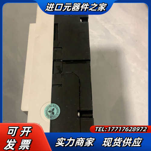 正品漏电保护开关NV250-SV 4P 125A成色好议价,3C数码配件,隔离器/耦合器,淘宝优惠券,粉丝福利购,淘宝优惠卷