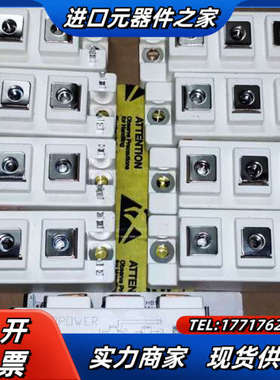 GD75HFL120C1S GD100HFL120C1S议价