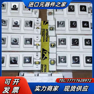 GD75HFL120C1S GD100HFL120C1S议价