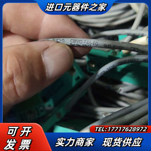 倍加福  CBN5-F46-EO   CBN10-F46-E议价