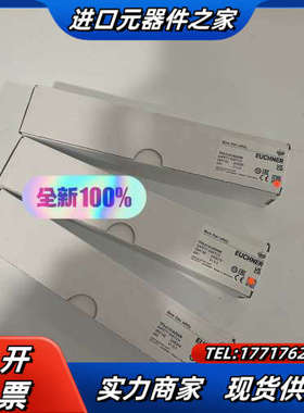 TP3-2131A024M 084142安士能EUCHNER议价