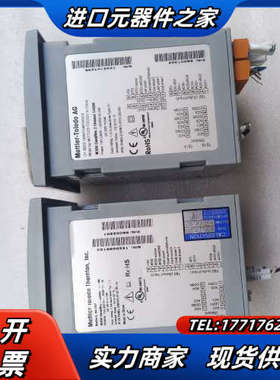 件E203651图片是，便宜出售，成色如图所示，议价