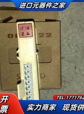 SNAP-ODC5R OPTO 22 模块 OPTO22 S议价