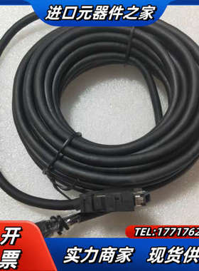 伺服编码器线MR-J3ENCBL10M-A1-L原装议价