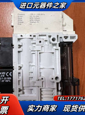 DYXD东盈迅达DYV-X-N 真空发生器 Z 0L.27议价