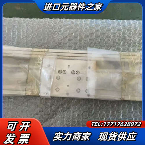 全新原装无杆气缸 ORSP10X150-KL  有议价