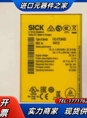 传感器德国西克全新原装正品FX3-XTIO84002，议价