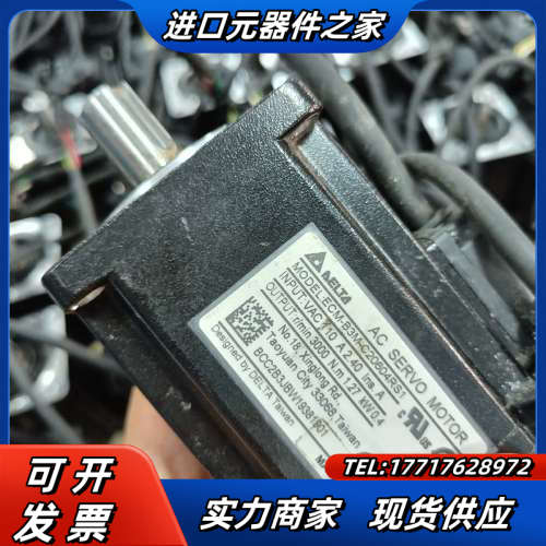 B3 400W电机 ECM-B3M-C20604RS1议价