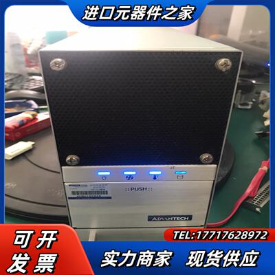 研华I7-6700K微型工业小主机CPUI7-6700K议价