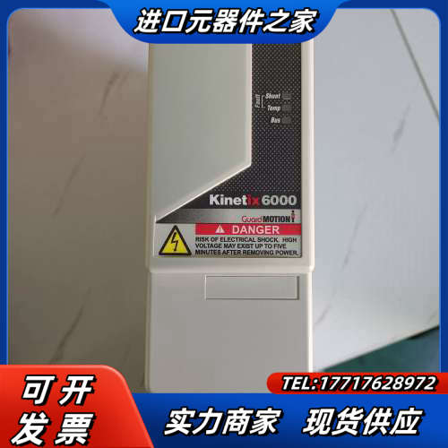 / 2094-BSP2 伺服驱动器 议价