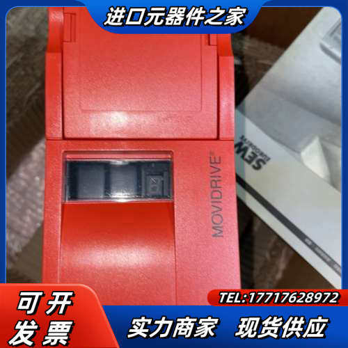 SEW赛威MDF60A0015-5A3-4-00，全新原装正议价