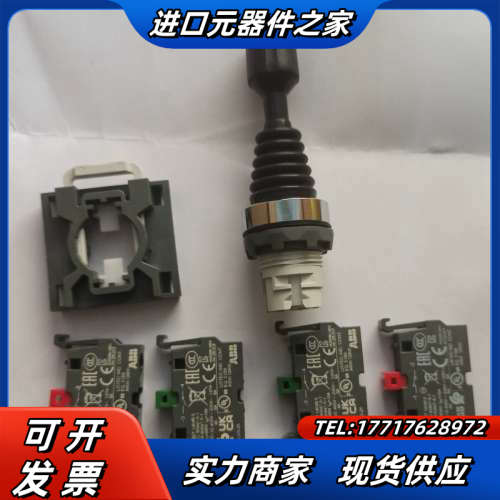 操纵杆MJS6-60B议价