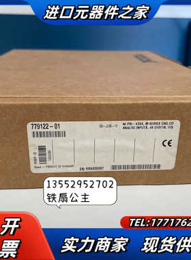 NI PXI-6284  779122-01议价