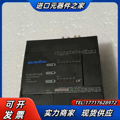 原装LS模块K7M-DR14UE ，议价