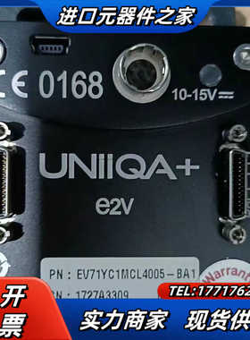英国teiedyne e2v UNIIQA+线阵相机EV71议价