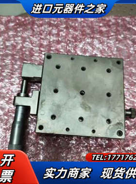 不锈钢滑台MX80-SC，，需要的老板带走议价