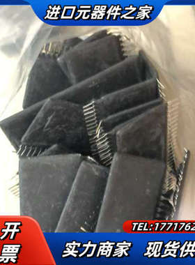 OKUMA 大畏 厚膜 S4558P96A，八成新，议价