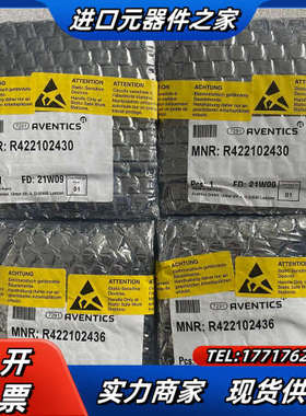 AVENTICS电磁阀R422102430 R4221024议价