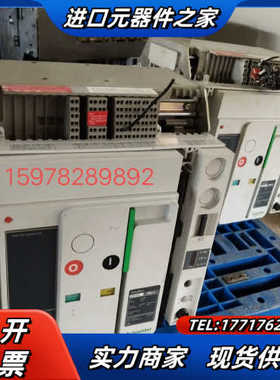 正品固定式断路器EVS16N议价