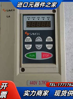 三基变频器SA-4037C  3.7kw  质量保证议价