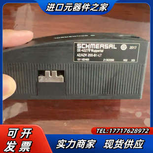 SCHMEASAL锁具附件 AZM200 议价