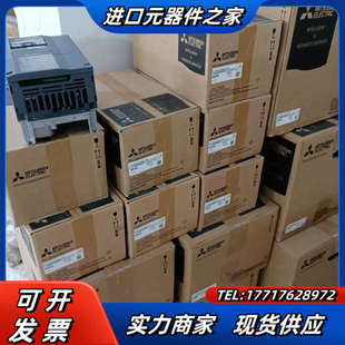 A840 变频器 00620 60全新原装 2议价