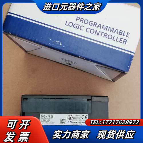 LS PLC模块G6Q-TR2B议价