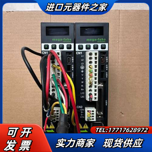 mega-fs台湾上银HIWIN伺服驱动器D2-0123议价